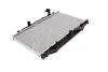 Радіатор охолодження двигуна Mazda CX5 (12-) 2.0i AVA AVA QUALITY COOLING MZ2270 (фото 4)