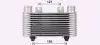 Інтеркулер AVA QUALITY COOLING MZ4239 (фото 1)