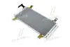 Радіатор кодиціонера AVA QUALITY COOLING MZ5157D (фото 1)