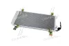 Радіатор кодиціонера AVA QUALITY COOLING MZ5157D (фото 3)
