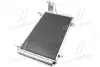 Радіатор кодиціонера AVA QUALITY COOLING MZ5264D (фото 2)