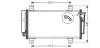 Радіатор кодиціонера AVA QUALITY COOLING MZA5231D (фото 1)