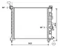 Радіатор охолодження AVA QUALITY COOLING OL2561 (фото 1)