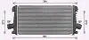 AVA OPEL Інтеркулер INSIGNIA A 2.0 11- AVA QUALITY COOLING OL4722 (фото 2)