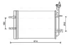 Автозапчасть AVA QUALITY COOLING OL5620D (фото 1)