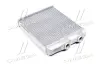 Теплообмінник, система опалення салону AVA QUALITY COOLING OL6259 (фото 1)