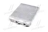 Теплообмінник, система опалення салону AVA QUALITY COOLING OL6259 (фото 2)