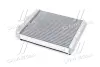 Теплообмінник, система опалення салону AVA QUALITY COOLING OL6259 (фото 3)