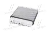 Теплообмінник, система опалення салону AVA QUALITY COOLING OL6321 (фото 2)