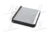 Теплообмінник, система опалення салону AVA QUALITY COOLING OL6321 (фото 3)