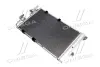 Радіатор кодиціонера AVA QUALITY COOLING OLA5326D (фото 1)