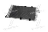 Радіатор кодиціонера AVA QUALITY COOLING OLA5326D (фото 3)