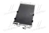 Радіатор кодиціонера AVA QUALITY COOLING OLA5326D (фото 4)