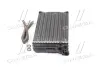 Радіатор обігрівача OMEGA A ALL MT/AT +/- A/C (Ava) AVA QUALITY COOLING OLA6116 (фото 2)