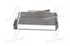 Радіатор обігрівача OMEGA A ALL MT/AT +/- A/C (Ava) AVA QUALITY COOLING OLA6116 (фото 3)