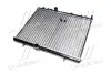 Радіатор, Система охолодження двигуна AVA QUALITY COOLING PE2267 (фото 3)