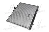 Радіатор, Система охолодження двигуна AVA QUALITY COOLING PE2267 (фото 4)
