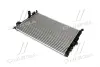 Радіатор охолодження двигуна CITROEN BERLINGO/C4/PEUGEOT 3008/OPEL VIVARO (Ava) AVA QUALITY COOLING PE2386 (фото 1)