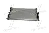 Радіатор охолодження двигуна CITROEN BERLINGO/C4/PEUGEOT 3008/OPEL VIVARO (Ava) AVA QUALITY COOLING PE2386 (фото 3)