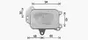 Охолоджувач оливи AVA QUALITY COOLING PE3424 (фото 3)