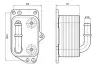 Радіатор масляний Citroen C4 (05-), C5 (08-), Jumpy (07-)/Peugeot 307 (01-), 407 (04-), Expert (07-) 1.8i, 2.0i AVA AVA QUALITY COOLING PE3433 (фото 1)