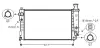 Радіатор охолодження двигуна PE 405 14/6/8/20 MT 92-96 (Ava) AVA QUALITY COOLING PEA2125 (фото 1)