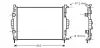Радіатор охолодження двигуна AVA QUALITY COOLING RT2307 (фото 1)
