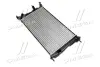 Радиатор охлаждения RENAULT MEGANE/SCENIC 2009- (пр-во AVA) AVA QUALITY COOLING RT2410 (фото 1)