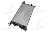 Радиатор охлаждения RENAULT MEGANE/SCENIC 2009- (пр-во AVA) AVA QUALITY COOLING RT2410 (фото 4)