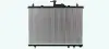 Радіатор, Система охолодження двигуна AVA QUALITY COOLING RT2650 (фото 1)