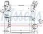 Інтеркулер AVA QUALITY COOLING RT4698 (фото 1)