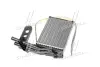 Радіатор обігрівача R21 ALL MT/AT 86-95 (LHD) (Ava) AVA QUALITY COOLING RT6101 (фото 4)