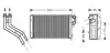 Радиатор отопителя RENAULT SCENIC I (96-) (пр-во AVA) AVA QUALITY COOLING RT6227 (фото 1)