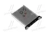 Теплообмінник, система опалення салону AVA QUALITY COOLING RT6569 (фото 1)