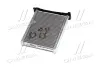 Теплообмінник, система опалення салону AVA QUALITY COOLING RT6569 (фото 4)