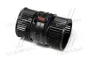 Вентилятор салона RENAULT MEGANE/SCENIC 2009- (пр-во AVA) AVA QUALITY COOLING RT8654 (фото 3)