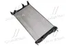 Радіатор, Система охолодження двигуна AVA QUALITY COOLING RTA2460 (фото 2)