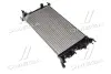 Радіатор, Система охолодження двигуна AVA QUALITY COOLING RTA2460 (фото 4)