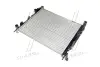 Радіатор, Система охолодження двигуна AVA QUALITY COOLING RTA2470 (фото 1)