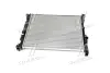 Радіатор, Система охолодження двигуна AVA QUALITY COOLING RTA2470 (фото 3)