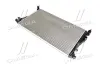 Радіатор, Система охолодження двигуна AVA QUALITY COOLING RTA2601 (фото 1)