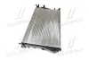 Радіатор, Система охолодження двигуна AVA QUALITY COOLING RTA2601 (фото 4)
