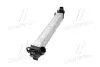 Радіатор охолодження повітря (Інтеркулер) AVA QUALITY COOLING RTA4412 (фото 2)