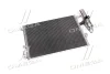 AVA Радіатор кондиціонера NISSAN KUBISTAR (2004) 1.5 DCI AVA QUALITY COOLING RTA5275D (фото 1)