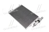 AVA Радіатор кондиціонера NISSAN KUBISTAR (2004) 1.5 DCI AVA QUALITY COOLING RTA5275D (фото 2)