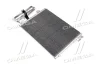 AVA Радіатор кондиціонера NISSAN KUBISTAR (2004) 1.5 DCI AVA QUALITY COOLING RTA5275D (фото 4)