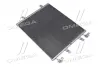 Конденсатор кондиціонера OPEL VIVARO A (01-)/RENAULT TRAFIC II (01-) (Ava) AVA QUALITY COOLING RTA5459 (фото 1)