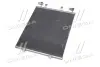 Конденсатор кондиціонера OPEL VIVARO A (01-)/RENAULT TRAFIC II (01-) (Ava) AVA QUALITY COOLING RTA5459 (фото 4)