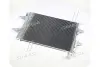 Радіатор кодиціонера AVA QUALITY COOLING SAA5007D (фото 3)