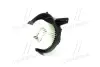 Вентилятор салона AUDI, VW (пр-во AVA) AVA QUALITY COOLING ST8044 (фото 4)